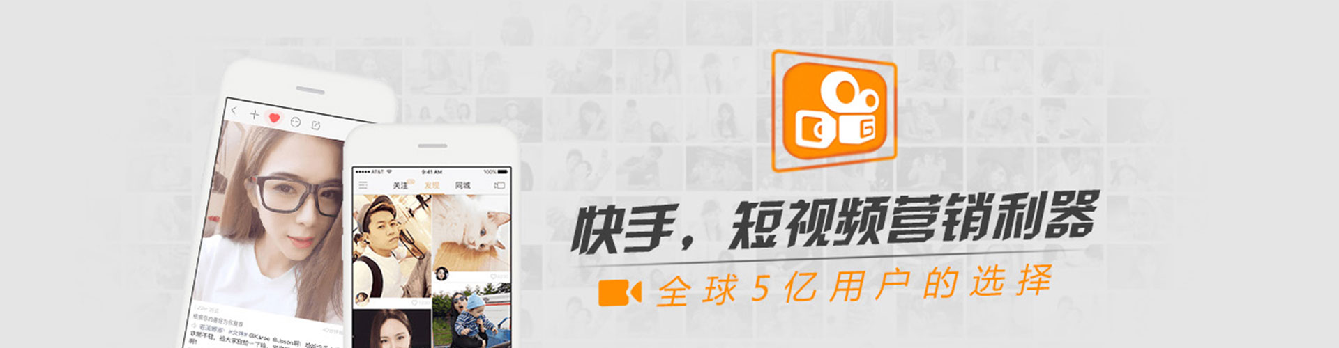 桥西信息流运营