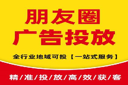 案例分析：竞价推广助力企业实现业绩翻倍